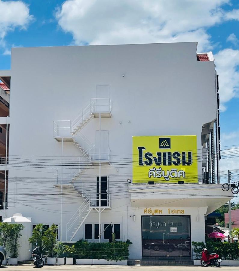 Keeree Boutique Hotel Phetchaburi Buitenkant foto