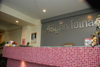 Keeree Boutique Hotel Phetchaburi Buitenkant foto