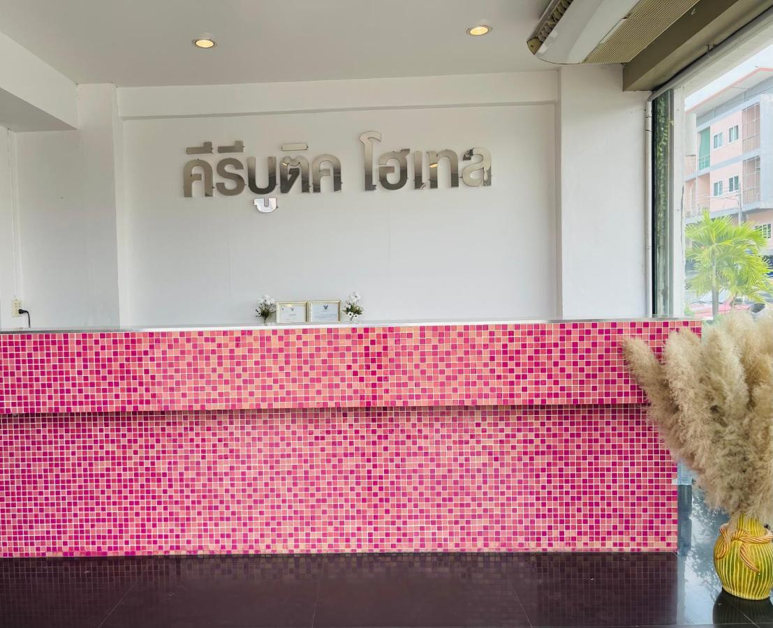 Keeree Boutique Hotel Phetchaburi Buitenkant foto